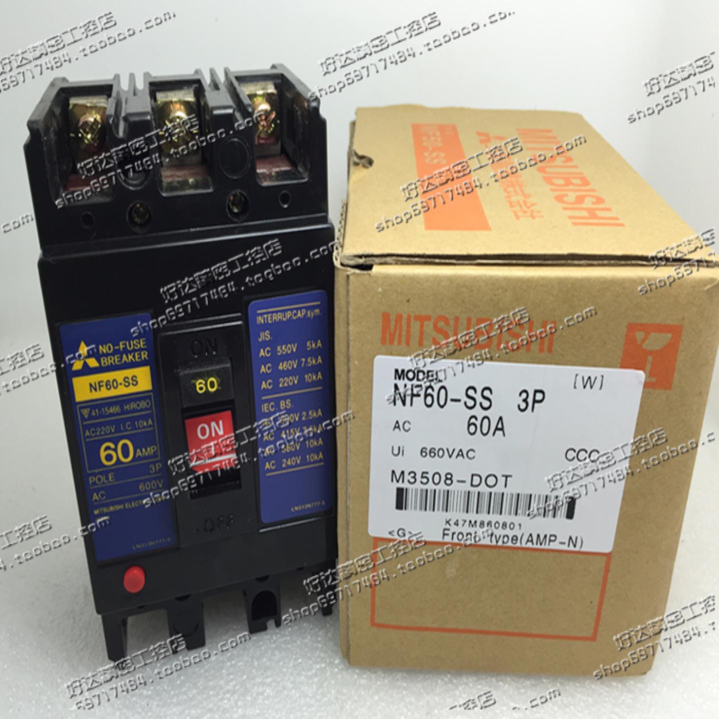 原装正品三菱MITSUBISH断路器NF60-SS3P60A现货质保一年