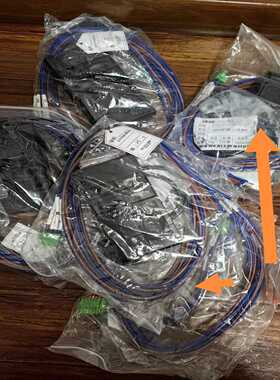 议价浙大中控ECS700系列线缆，电源线缆，机架线缆，IO底座线