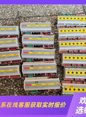 的iLIGHT主控制器MPM2400  有5个SCMH0拍前询价下单