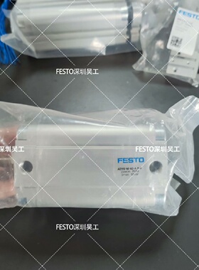 FESTO费斯托156634紧凑型气缸ADVU4060-询