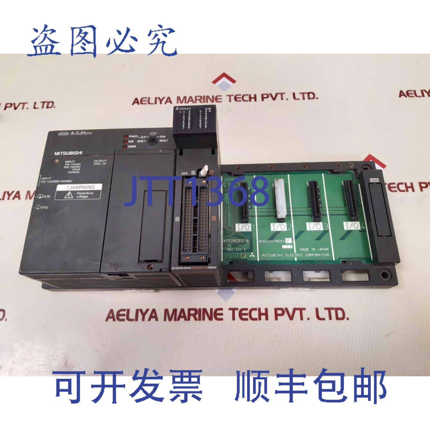 供应Melsec A1SJHCPUA1SH42模块带机架