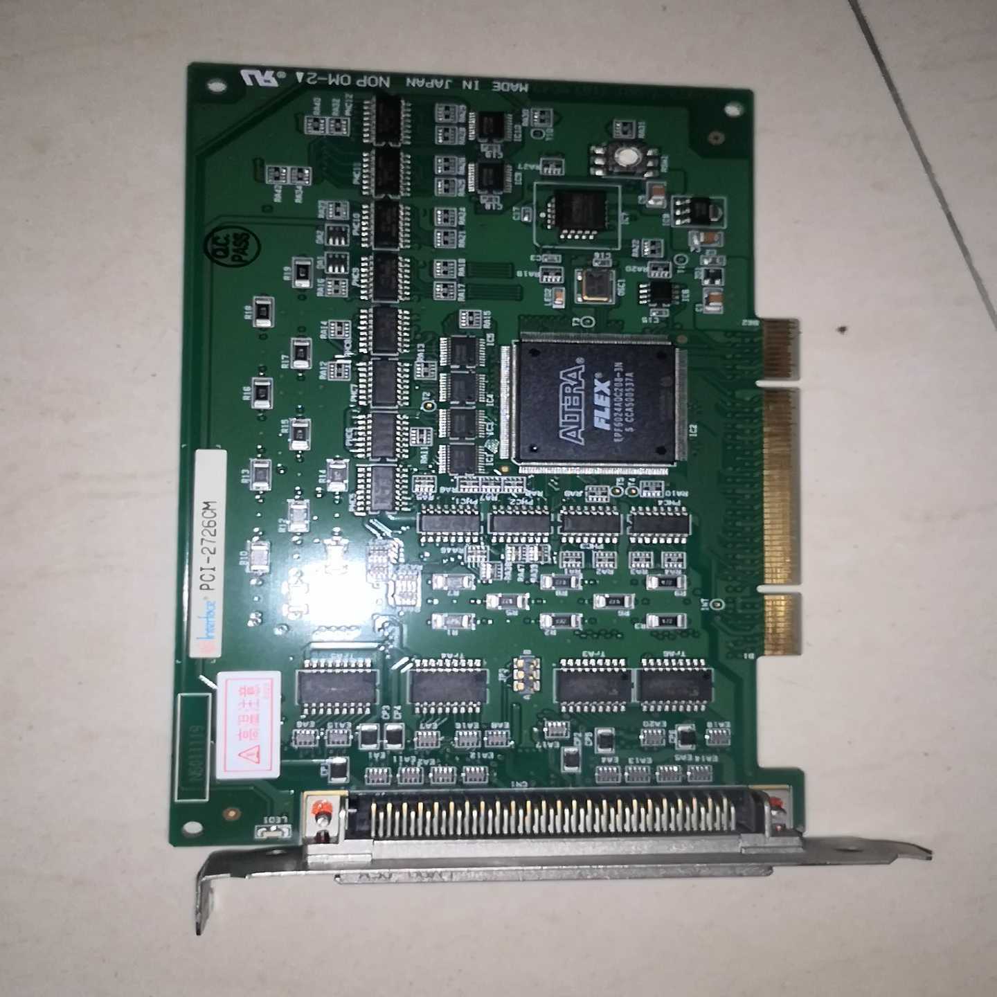 Interface PCI-2726CM[浩蓉商户]