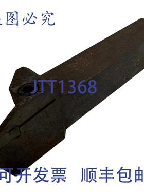 供应Iscar HFHL 254-100-4T25 车床 1 英寸