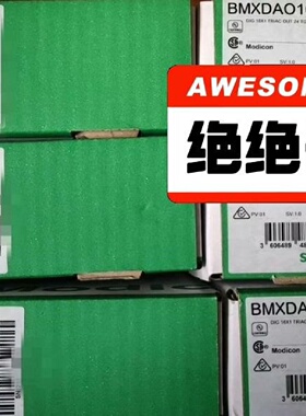 议价BMXDAO1605   BMXDAO1615  BMXDA