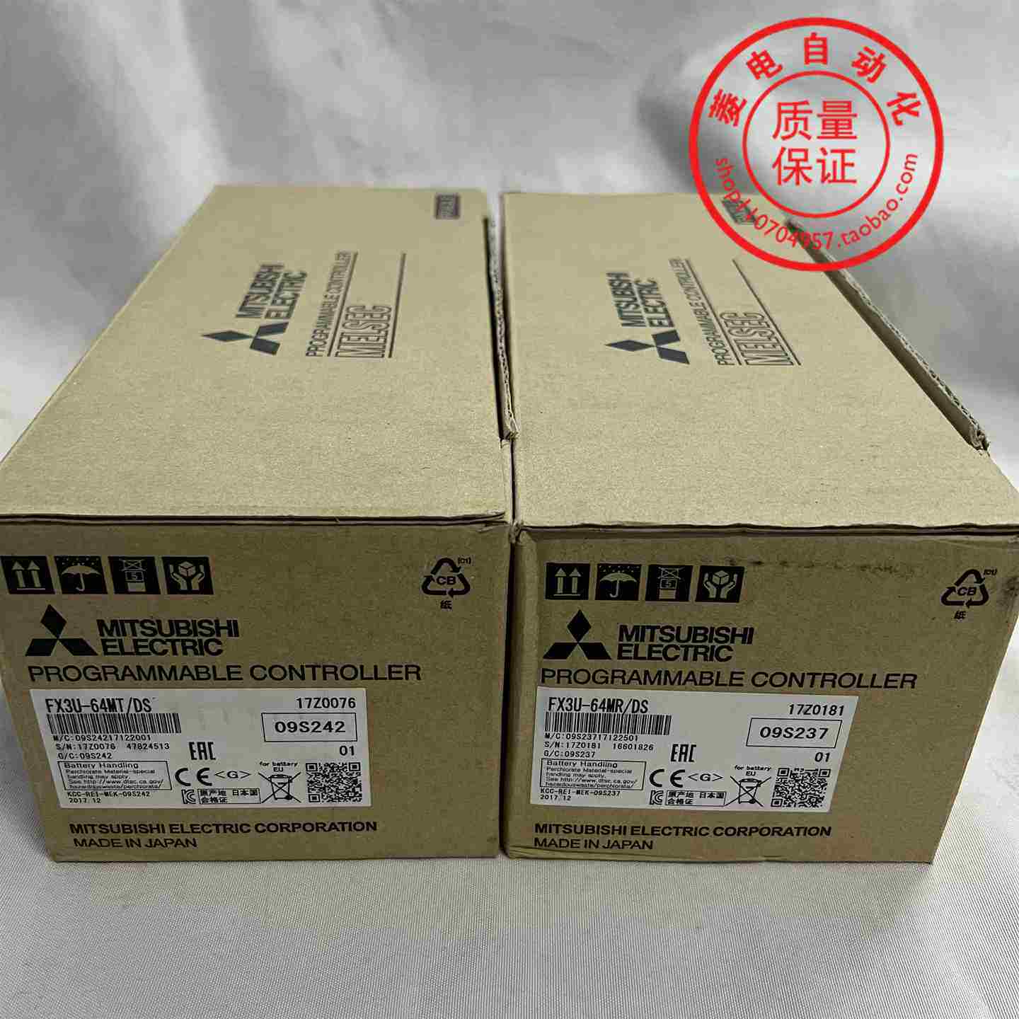 议价-原装正品三菱FXD3U-64MT/DSFX3U-64MR/DS品质保证-议价