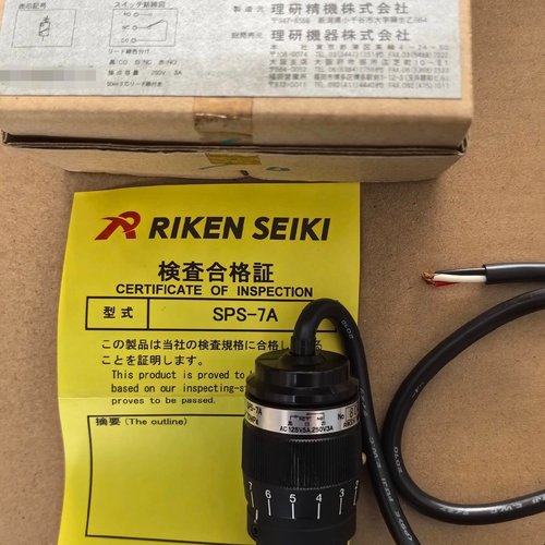 询价-RIKENSEIKI理研SPS7A压力开关1070MP
