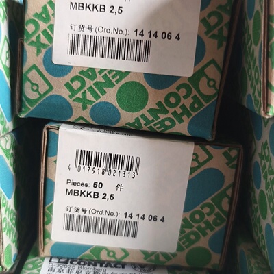 议价全新菲尼克斯MBKKB 2.5接线端子，50片/盒，订货号1