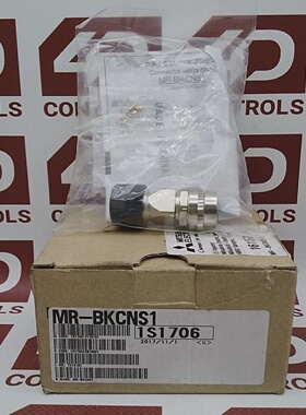 议价MrBkcns1  Mitsubishi  Connector Joint Kit Ip67 3.5 Kw Op