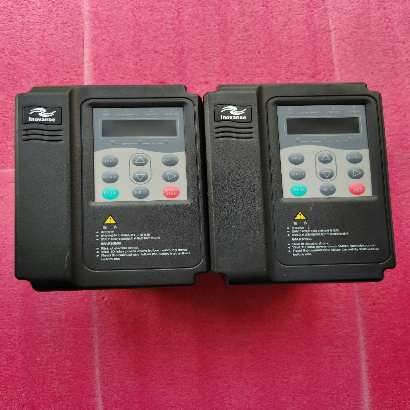 【星慕电子】MD380ET0.7GB汇川变频器