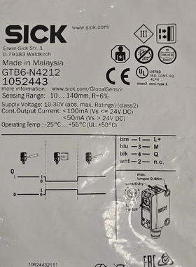 西克光电传感器GTB6N4212订货号1052443数-议价