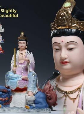 德化陶瓷羊脂玉瓷三尺寸华严三圣文殊菩萨普贤菩萨彩绘佛像摆件