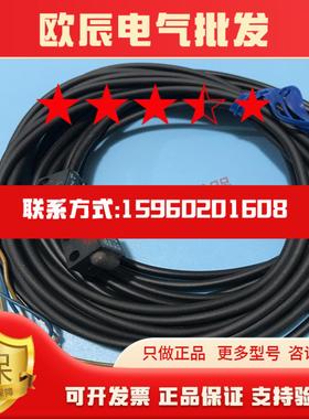 对射光电开关传感42KA-R2KNTK-A2 42KA-E2KNTK-A2现货