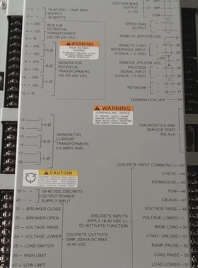 Synchroniseur Numrique Et Contrle De Charge WOODWARD 9905603