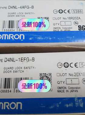 询价~电磁锁D4NL-4AFG-B    D4NL-1EFG