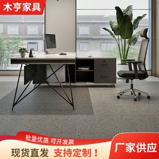 老板桌简约现代办公家具电脑桌大气老板桌总裁经理桌组合套装