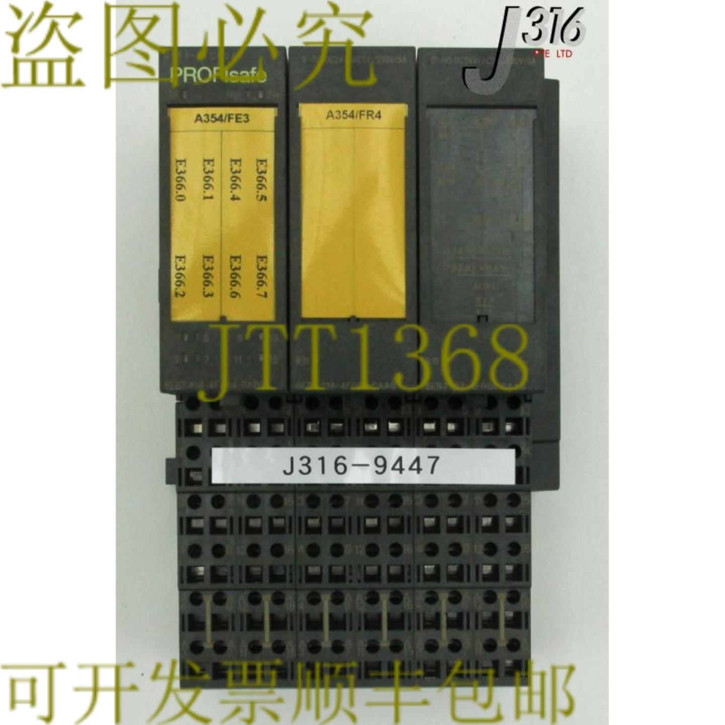 供应9447  PROFISAFE 48 F-DI 24VDC 输入模块 6ES7138-4FA0