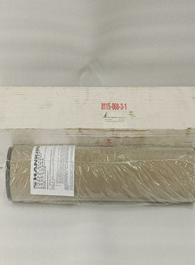HankisonE9-44FilterP/N8115-068-3-1CompressorLineTube