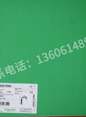 议价-ATV312HD11N4ATV312HD15N4全系列备货2025年还有现货