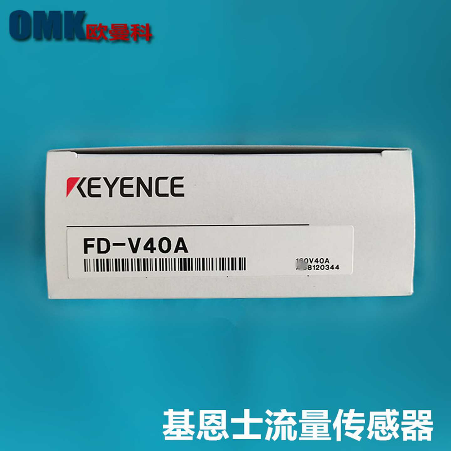 基恩士FD-V40A/FD-V41A/FD-V70A/FD-V75A/A10Z0流量传感器放大器