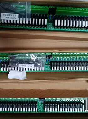 议价浙江中控ECS700端子板，TU711-DOR32，TU71