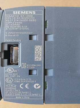 触摸屏 smart1000iev3 6av6 64~询价
