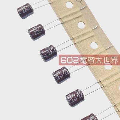 100只25V22uf黑金刚6.3*7电解电容器KMA直插滤波家电主板维修原装