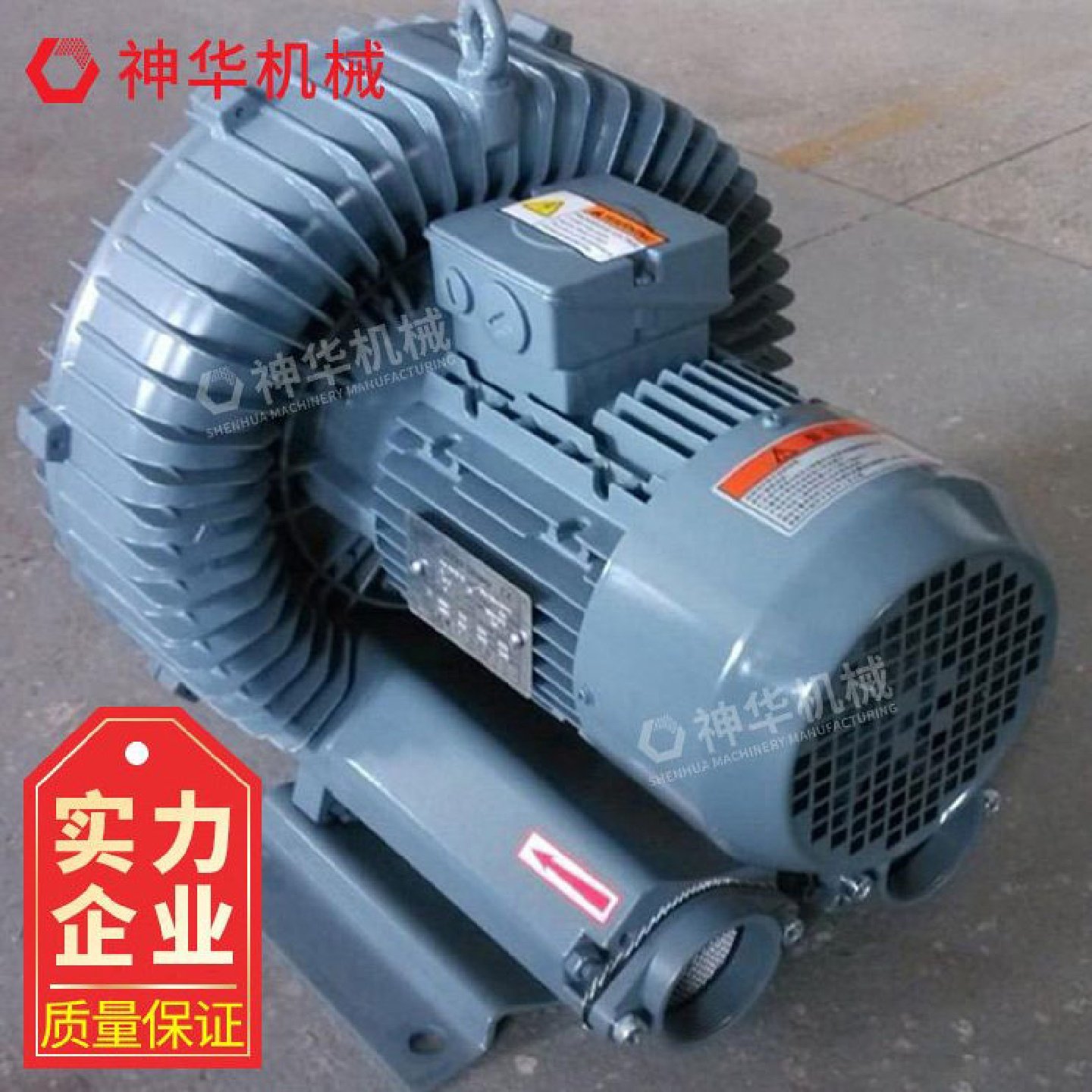 无油抽气泵使用方式无油抽气泵样式类型无油抽气泵