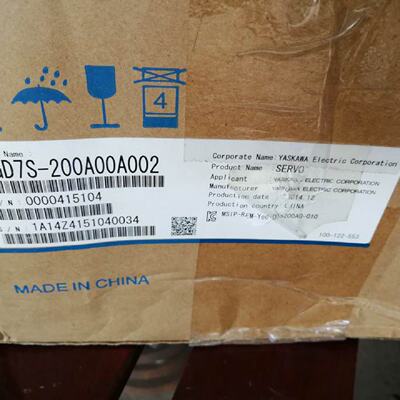 议价11KW安川伺服马达SGM7G1AAFC61SGD7S200A00A002驱动器200V