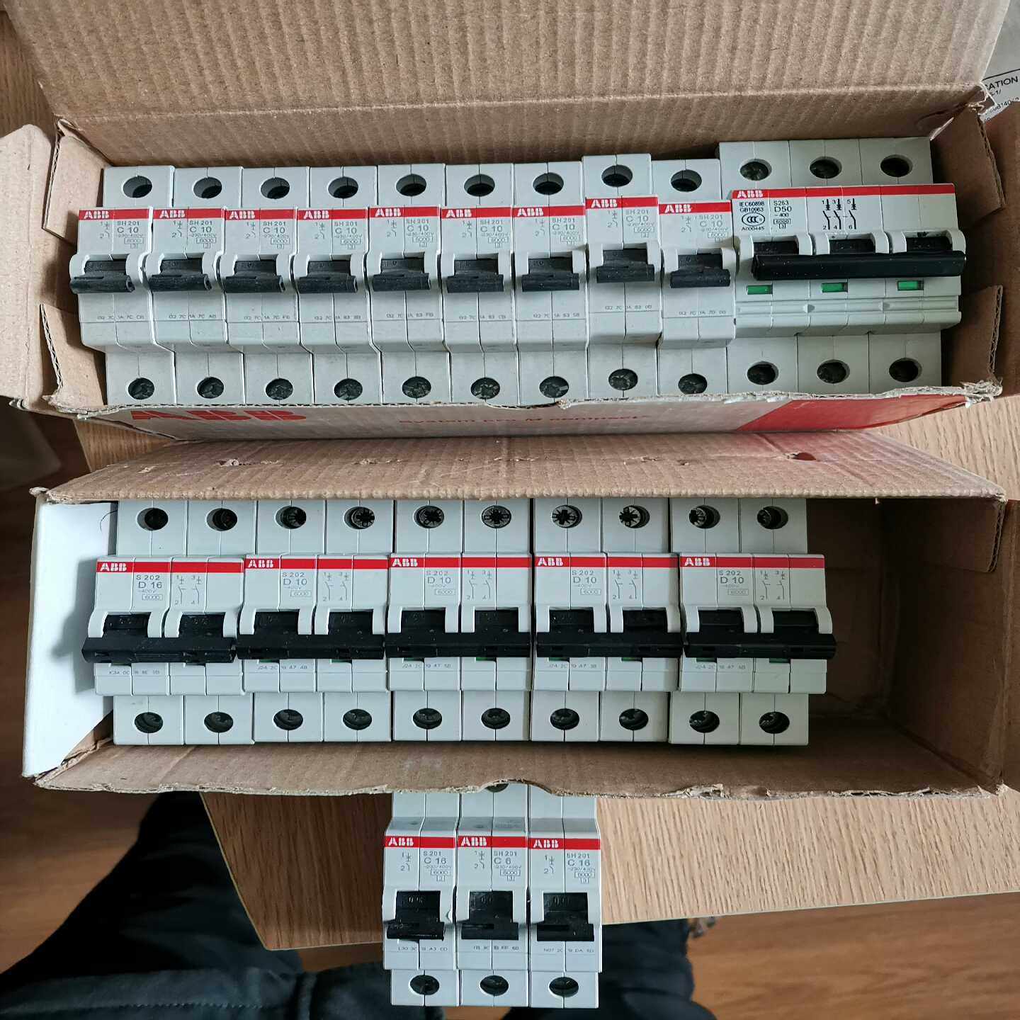 【议价】断路器空开SH201-C10C16适用