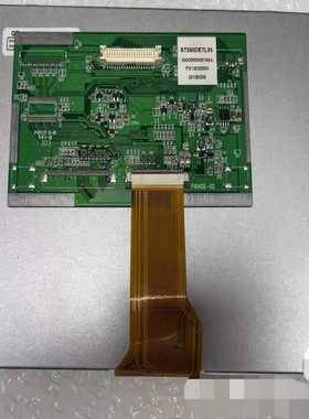 询价~注塑机 ST0080DETL02 ST0080DETL0