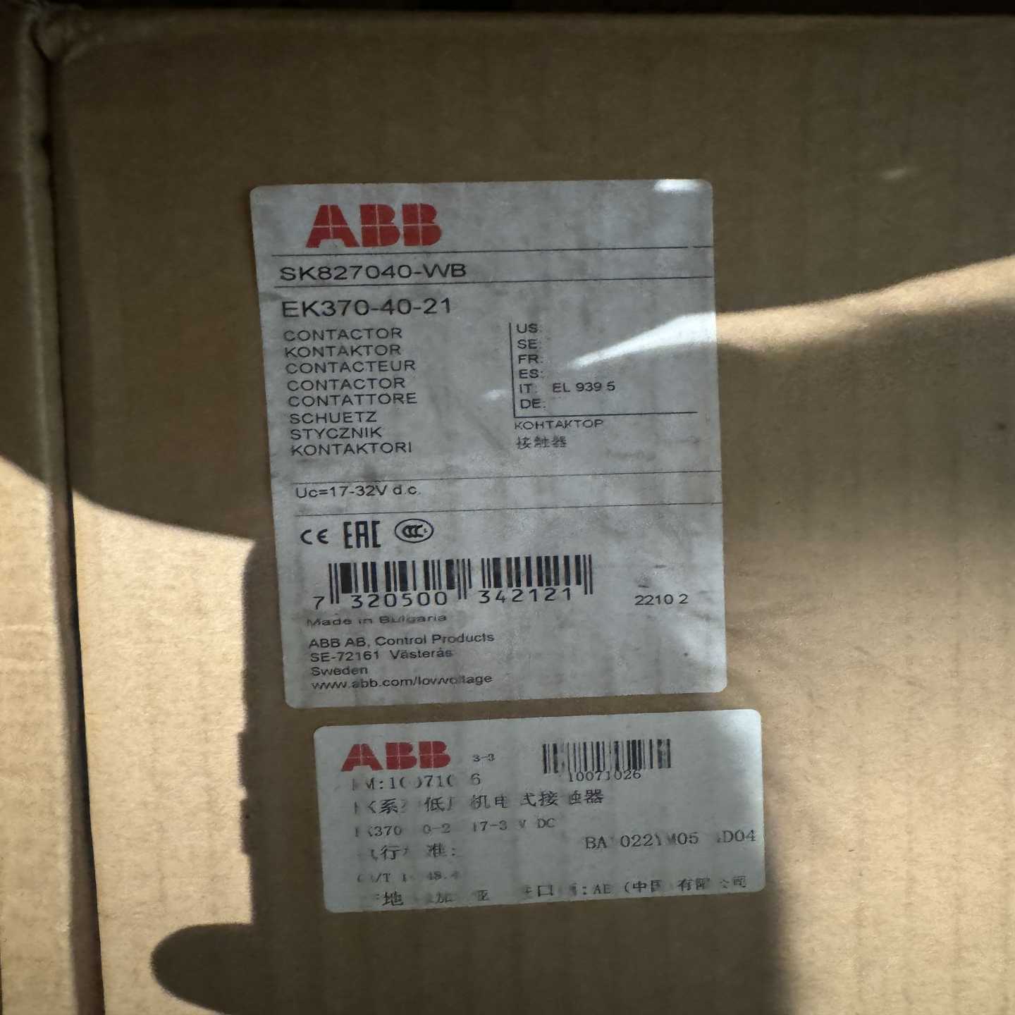 ABBEK370接触器,型号SK827040,全新原装。1议价