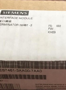 议价西门子：终端模块，用於IM 461-3模块，6ES7461-3AA00-7AA0正