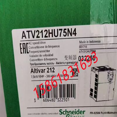 议价施耐德ATV212HD11N4/HD15/HD18/HD22/HD30/HD37/HD45/HD55/HD