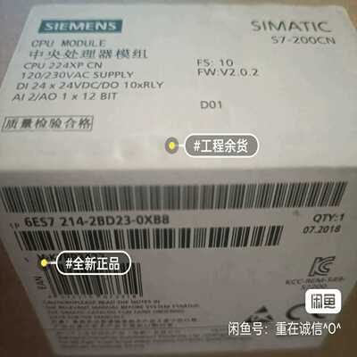 6ES7214-2BD23-0XB86ES721询价