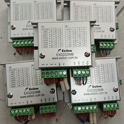 台湾大内驱动器EXD2025MB，件，成色实图。-议价