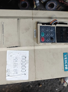 30KW伟创变频器AC70T3022G030P变频器-议价