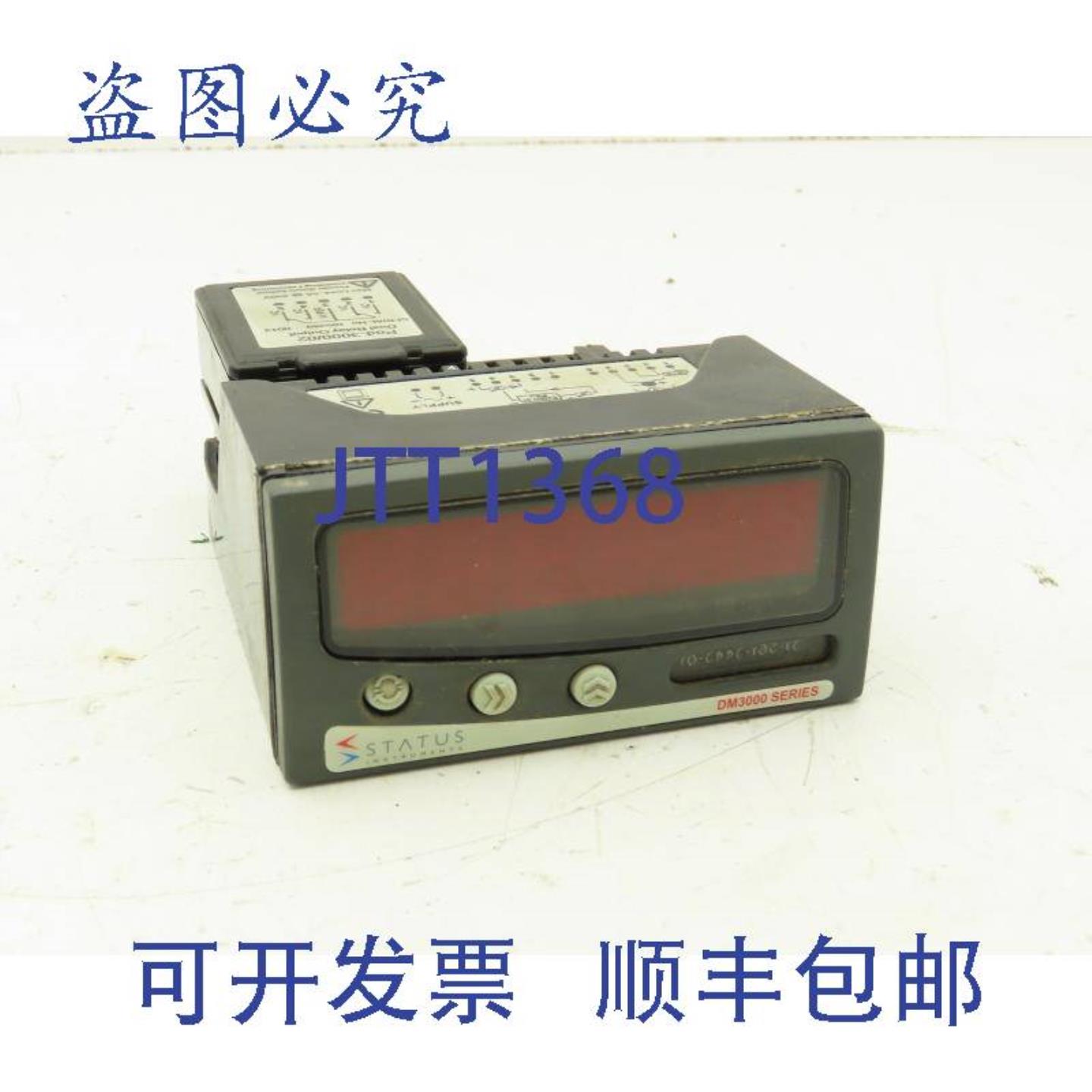 供应StatusInstrumentsDM3000面板仪表数字显示4-20mA带Pod2NO2NC