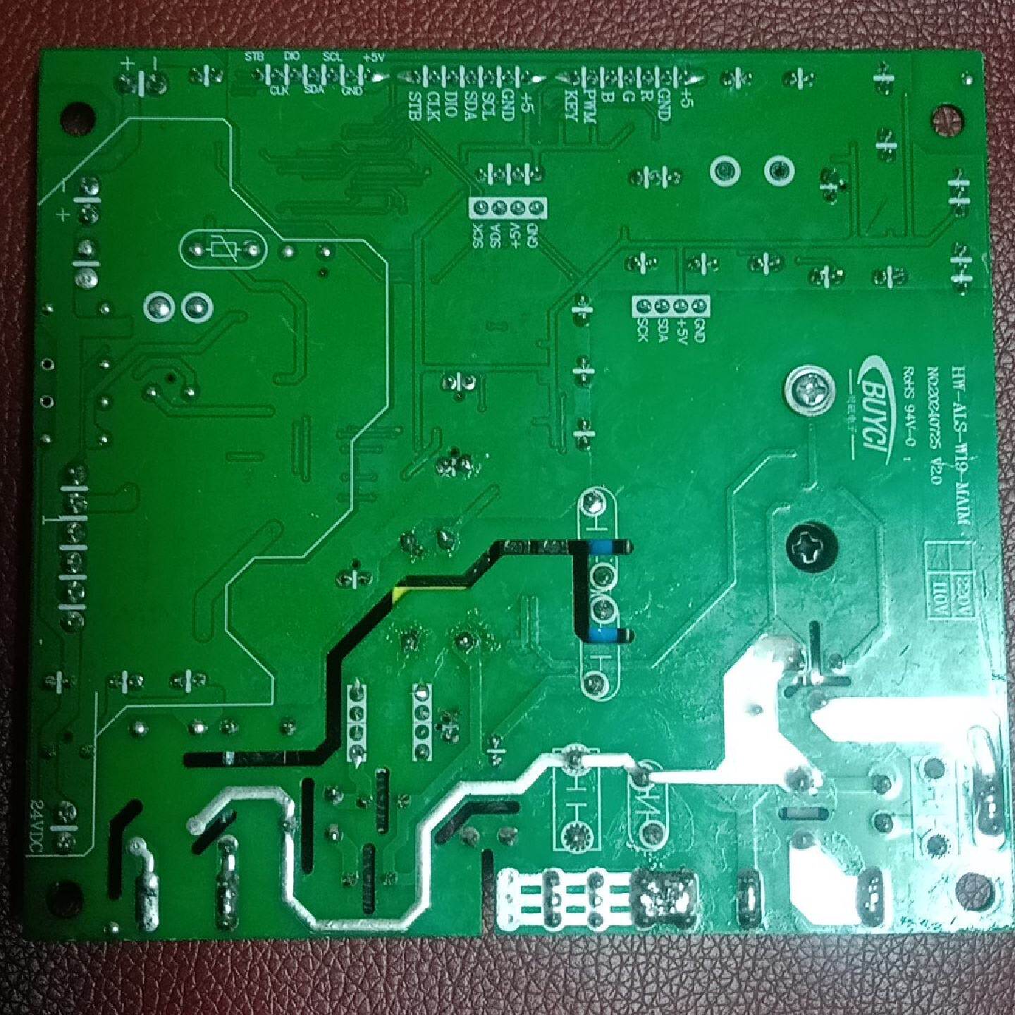 原装主板功能正常适合电子工程师几乎全新识货的来