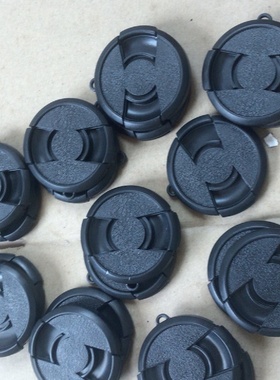 HAKUBA伯玛盖52mm议价