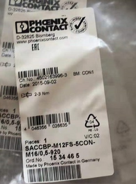 配件菲尼克斯SACCBPM12FS5CONM160.59201534465议价