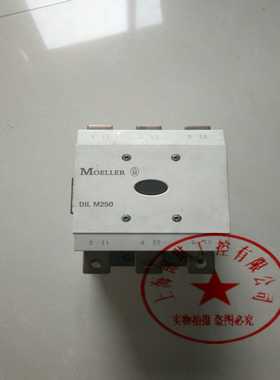 正品金钟穆勒接触器DILM185DILM185/22(RA250)DILM250现货