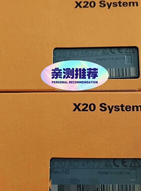 溢价-X20CS2770  X20BC0063   X20BC00