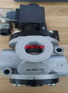 议价-现货SCHMALZ电磁阀AG-3021-CS/EMVP1524V-DC3/2NO/NC施