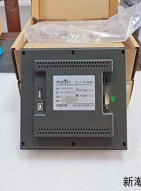 昆仑通态TPC7062TDKT触摸屏新款320老款2议价商品