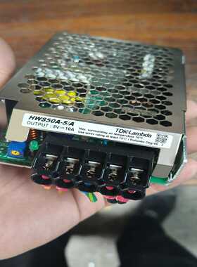 TDK兰达HWS50A-5/A开关电源5V10A-议价