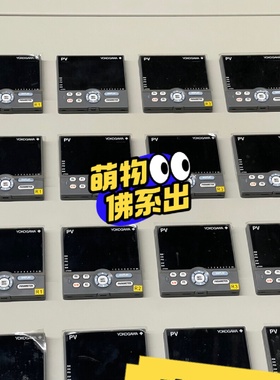 横河UT55A0201100DR温控器有400多个