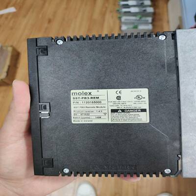 询价~ISIC MON2000MII MARINE MONITOR