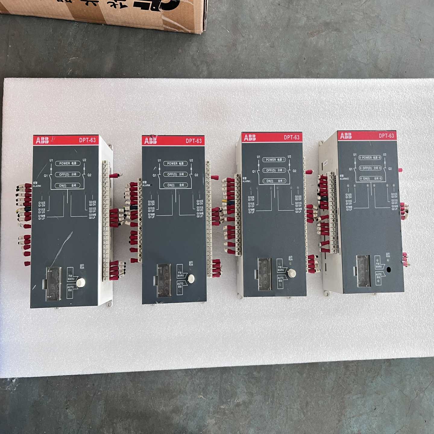 ABBDPT-63双电源转换开关控制器，实物如图，询价