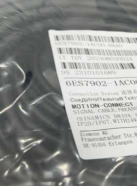 询价~FBS一32MAR2   60MAT2 32MNT 40MA