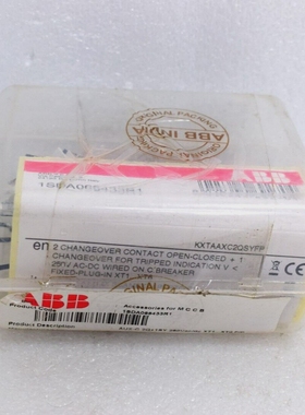 ABBAUX-C1Q1SYAUXILIARYCONTACT1SDA066431R1